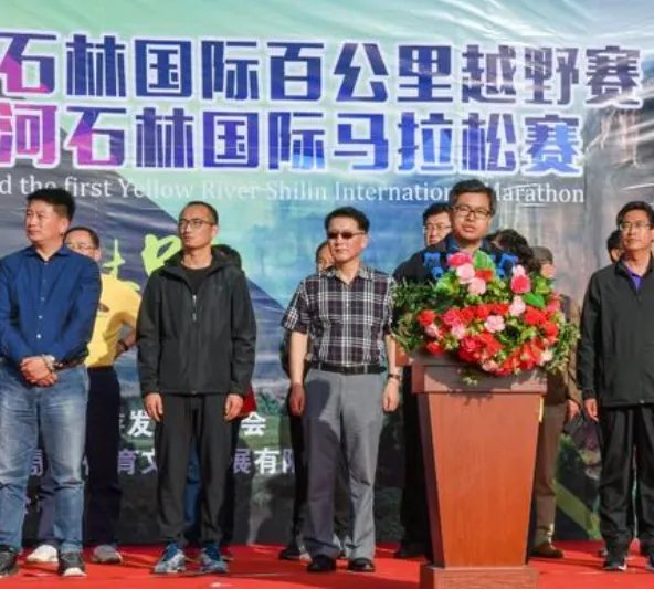 甘肃山地马拉松4大疑问待解，现在调查进展如何？