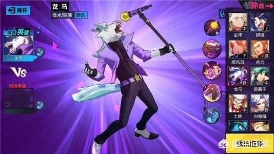 你觉得《王者荣耀》和《决战平安京》谁会先“凉”？