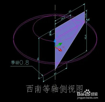 手把手教你用CAD绘制钻石