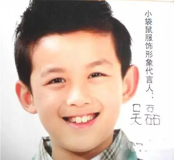 明星都代言过哪些奇葩东西?