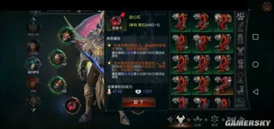 拉结尔平民套装推荐 狂躁亡魂套详解