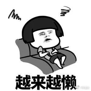 00后大学生发明宿舍关灯神器 网友：可以全国推广