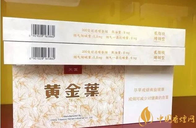 国产千元香烟盘点（30种）最受欢迎千元香烟排行榜