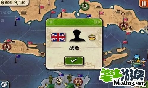 世界征服者2中文版攻略 南亚战役图文攻略