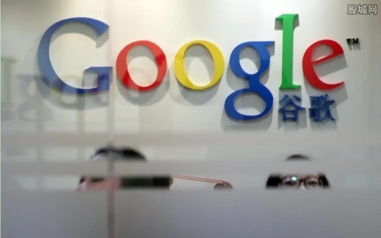 谷歌总裁李佳离职 未来计划曝光继续AI创业