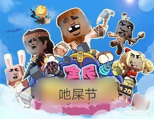 如果你可以在《王者荣耀》游戏里制造英雄和他的皮肤，你会怎么制造呢？