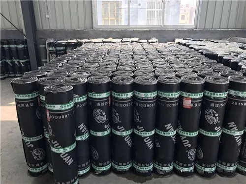 sbs防水卷材是什么