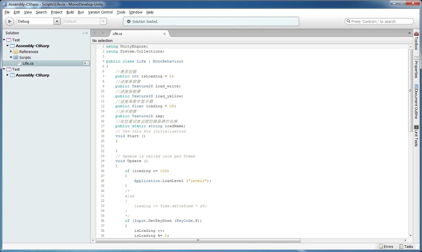 如何自己开发软件？