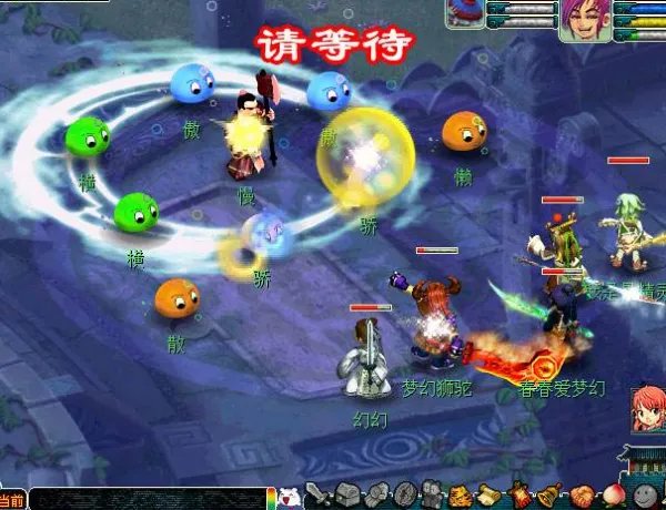 梦幻西游刷敌对是什么？怎么刷的？说详细点