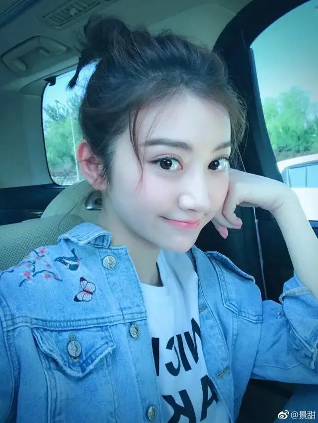 景甜有望成为范冰冰式的人物吗?