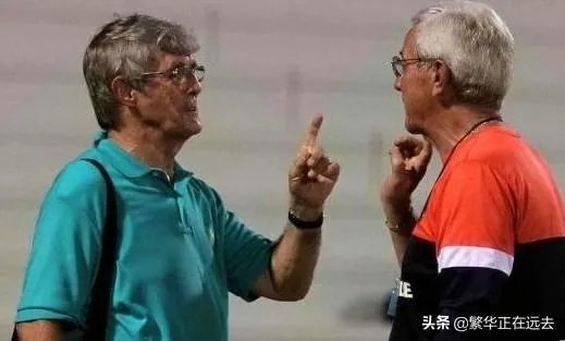 近几任国足主帅成绩对比，谁最差？谁最好？