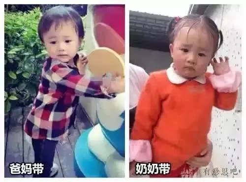 【潮童杀手】奶奶带和妈妈带的巨大反差，那画面我笑哭了！