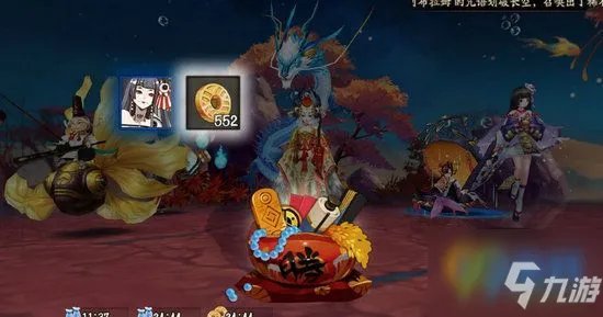 《阴阳师》红叶的羁绊10层怎么过 红叶的羁绊10层挂机阵容分享