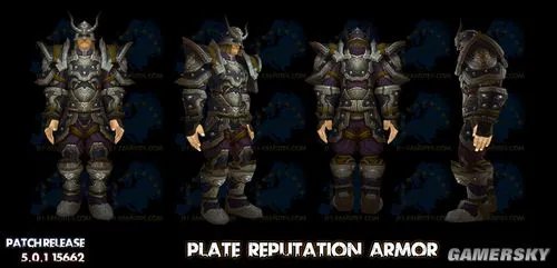 《魔兽世界：潘达利亚的迷雾(WOW：Mists of Pandaria)》5.0各职业T14套装曝光 比比谁更雷？