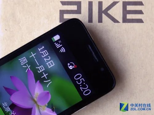 老人专用手机 21克M2官网开启预订了！