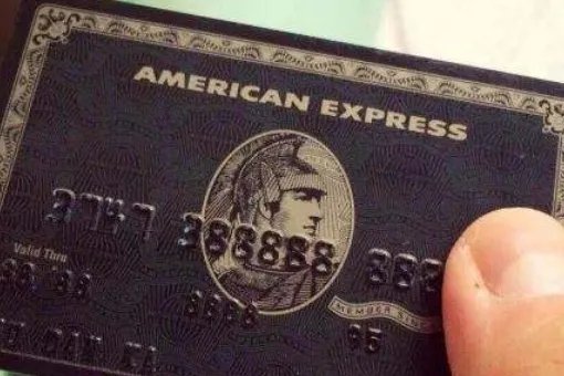 环球黑卡是什么，有什么用？