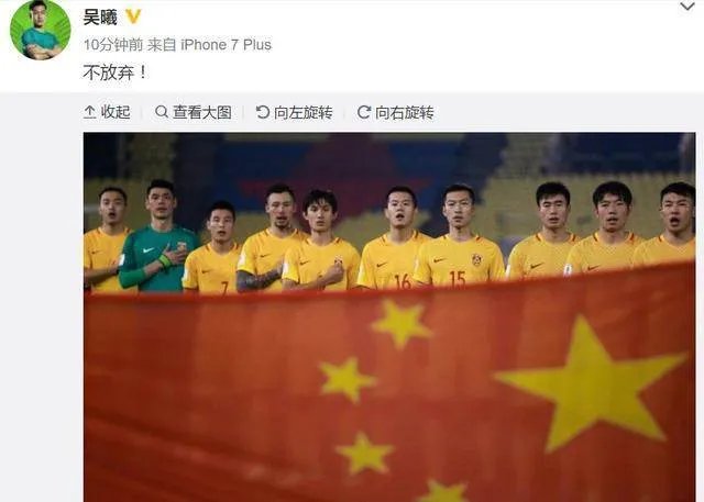 蒿俊闵怎么样了？