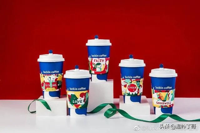 瑞幸咖啡将会面临什么样的处罚？