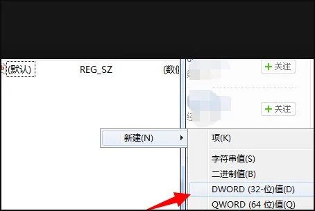 桌面显示恢复active desktop是什么意思？为什么会出现这种情况