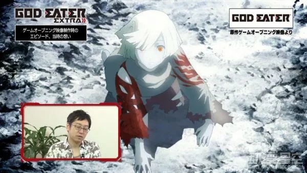 噬神者希欧人物介绍