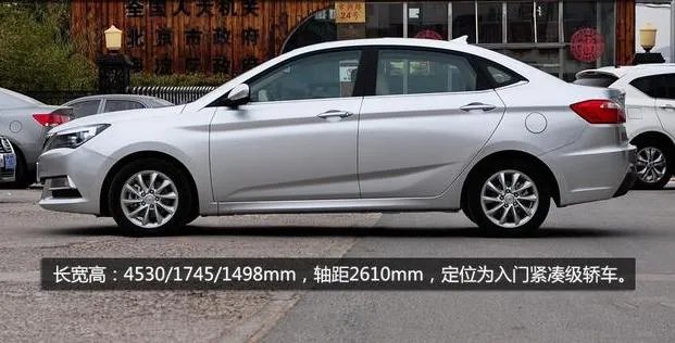 长安悦翔车怎么样