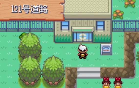 口袋妖怪漆黑的魅影5.0喵喵在哪抓