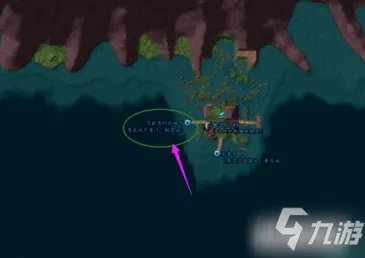 《魔兽世界》怎么去埃索达 联盟去埃索达路线分享