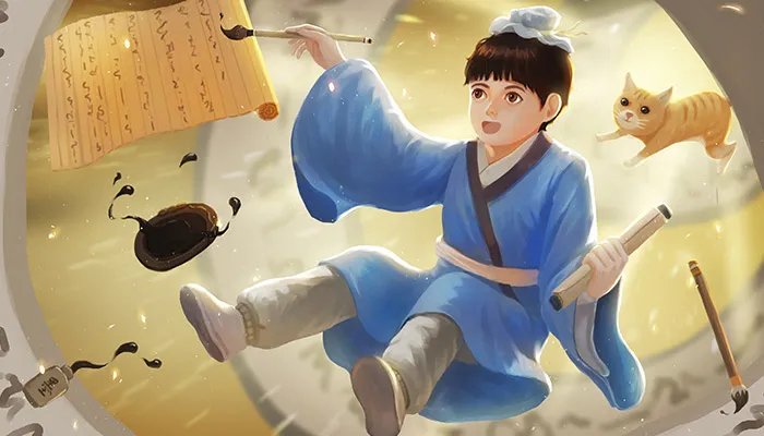 表里如一打一字