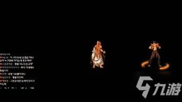 《DNF》100级版本男气功三觉技能是什么 男气功三觉技能介绍