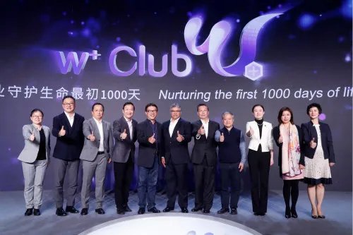 惠氏BabyNes贝睿思携手宝宝树关注生命早期1000天 创新孵化行业首家开放式母婴会员平台