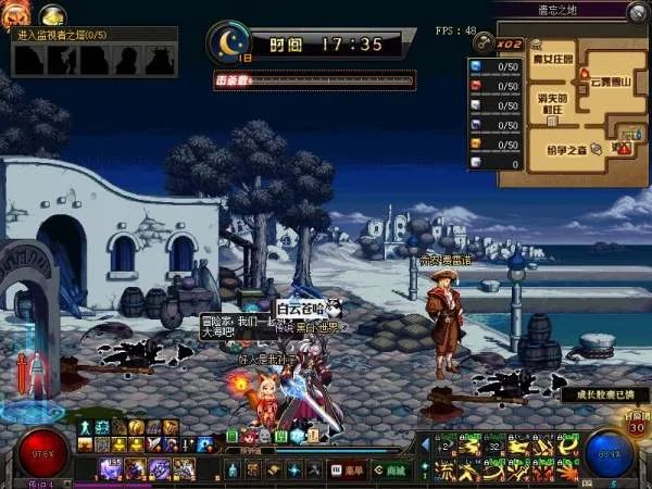 dnf遗忘之地副本怎么过 技巧攻略是什么