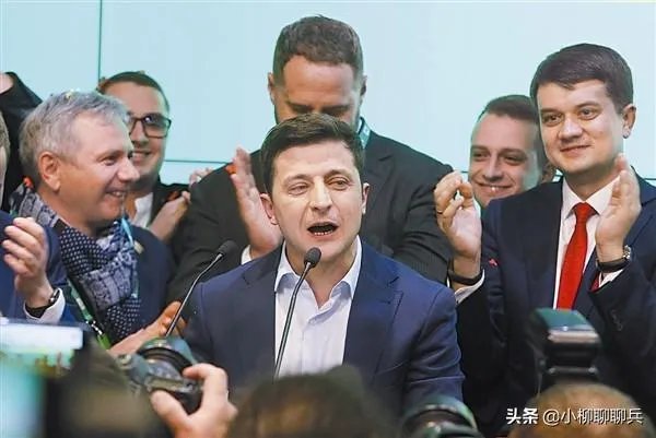 怎么看乌克兰发动千亿腐败调查呢？