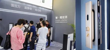 “锁”定智慧未来  正泰智能锁广州建博会再现品牌强实力