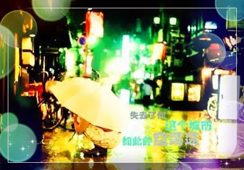 盛世风云全章节小说丁长生甄美丽完结版阅读