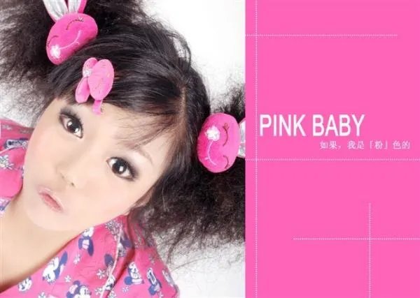 金娃娃照片三张