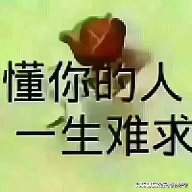 被人想念和想念别人哪一种更幸福？心有灵犀真的存在吗？