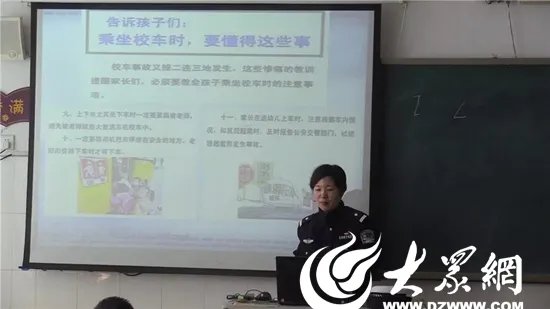 公交车或校车着火后应该怎么办