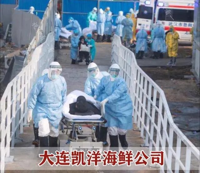 大连为什么还不停工？