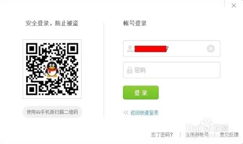 炫斗之王激活码怎么免费领取