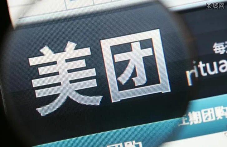 美团打车被约谈 约谈的内容是什么？