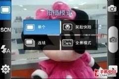3.5寸电容Android 三星GALAXY Ace评测