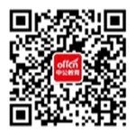 2014年六安市寿县中医医院公开招聘工作人员公告