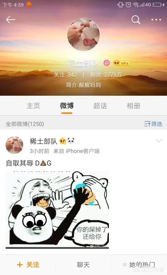 明星退出模特退场，DG大秀被迫停止延期，你怎么看？