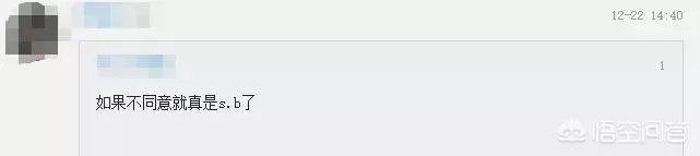 如何看待斯坦李将会客串《复联4》这件事情?这算不算消费死者?