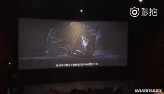 郭敬明《爵迹2》定档2018暑期 原班人马尽数回归