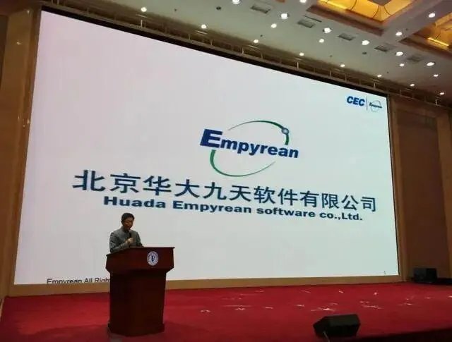 华为能收购或入股国内芯片厂，以彻底打通供应链吗？