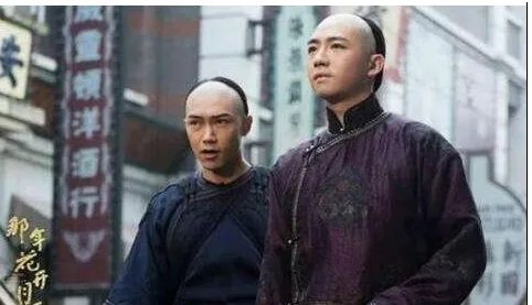 《那年花开月正圆》杜明礼是什么人？