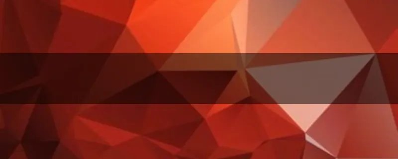 腾讯云校园计划获得服务器扶持