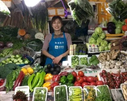 北京最贵的菜市场在哪里？