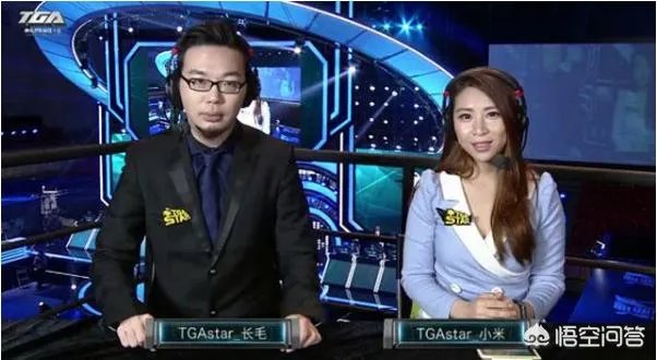 LOLjoker去哪了 教练为什么不解说LPL了 - 芝士回答